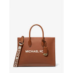 Michael Kors Mirella handtas in bruin bont Michael Kors