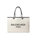 Balenciaga Grijze Katoenen Reistas - MARANOS